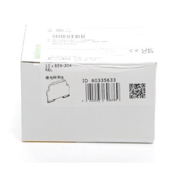 10 pieces Relay module  New FS